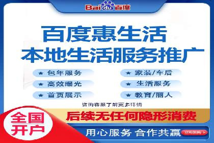 汽车配件行业SEM推广：提高产品曝光率